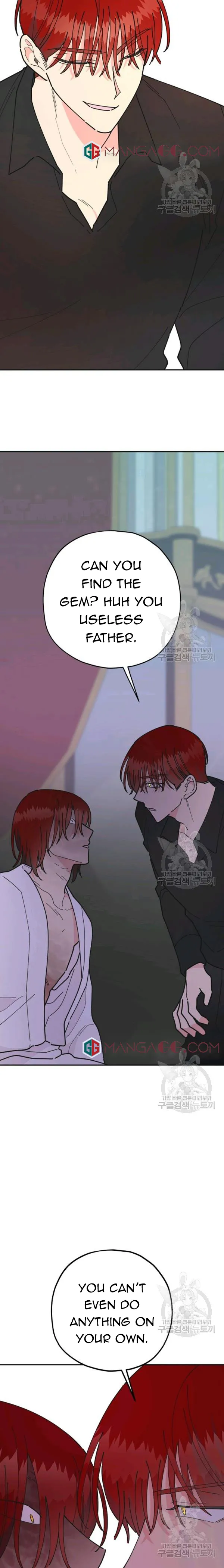 The Evil Lady’s Hero Chapter 84 Online - página 5