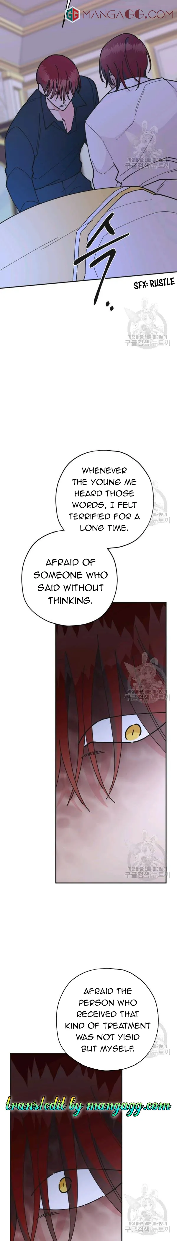 The Evil Lady’s Hero Chapter 84 Online - página 8