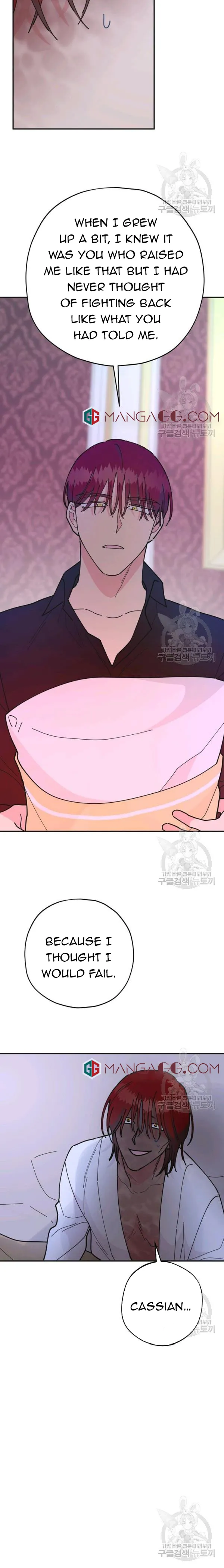 The Evil Lady’s Hero Chapter 84 Online - página 9