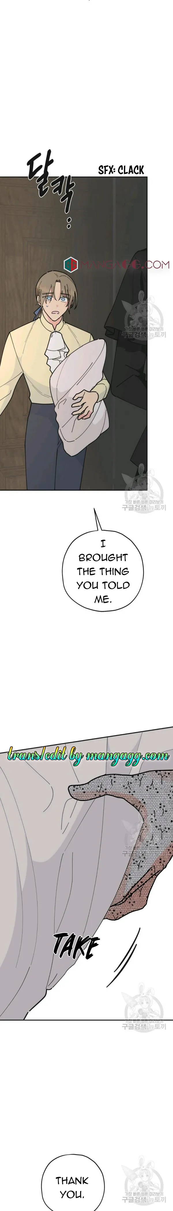 The Evil Lady’s Hero Chapter 84 Online - página 16