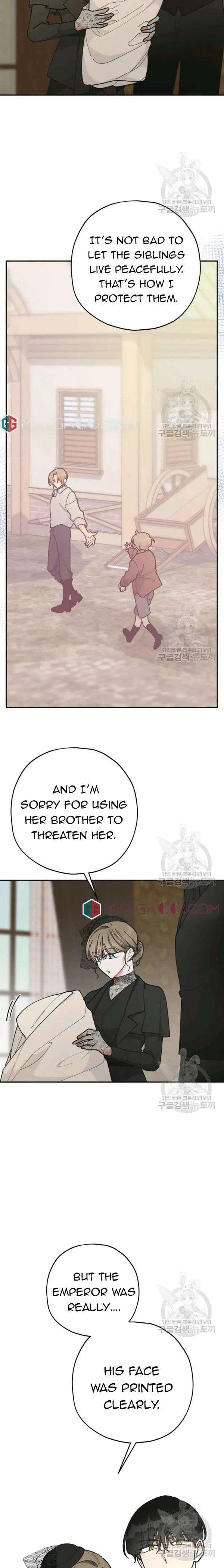 The Evil Lady’s Hero Chapter 84 Online - página 19