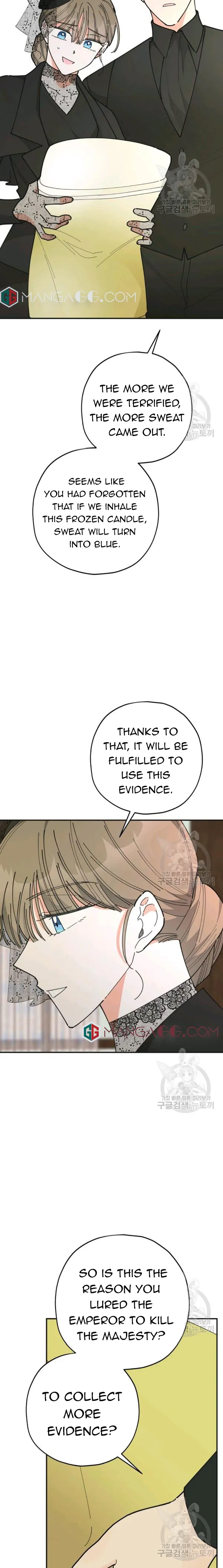 The Evil Lady’s Hero Chapter 84 Online - página 20