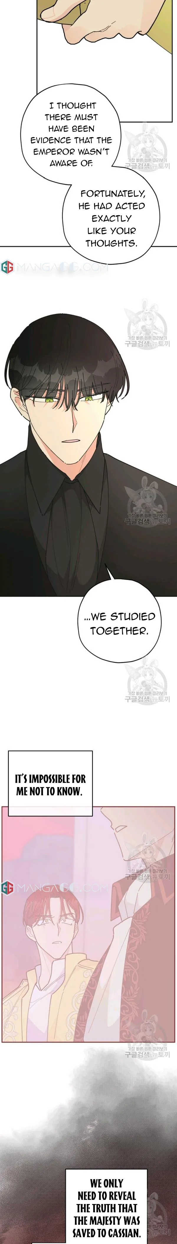The Evil Lady’s Hero Chapter 84 Online - página 21