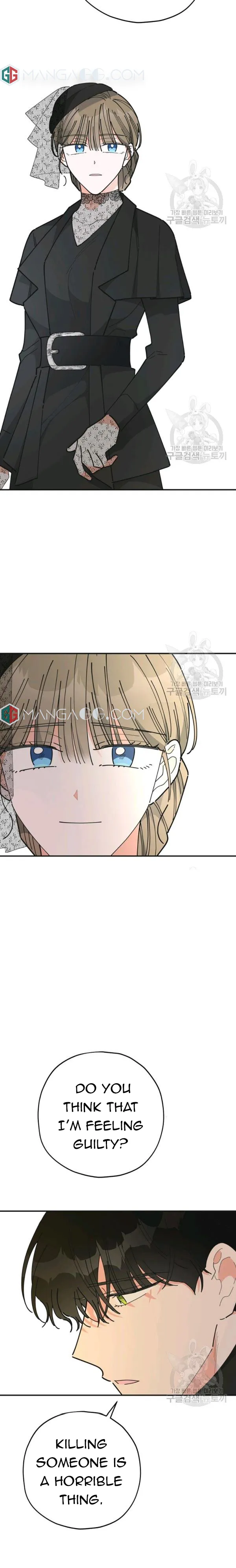 The Evil Lady’s Hero Chapter 84 Online - página 23
