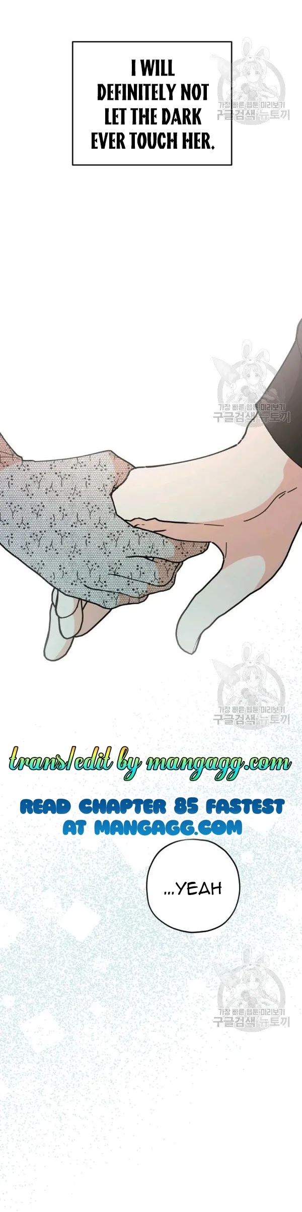The Evil Lady’s Hero Chapter 84 Online - página 29