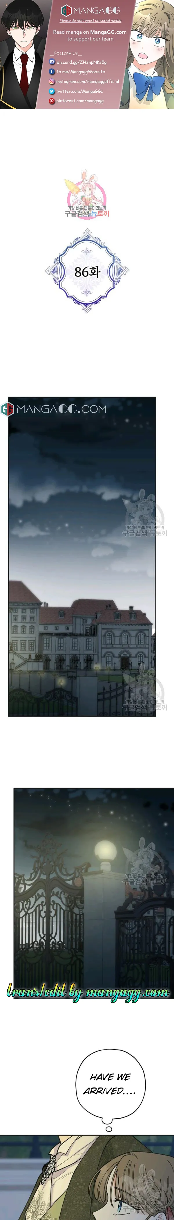 The Evil Lady’s Hero Chapter 86 Online - página 1