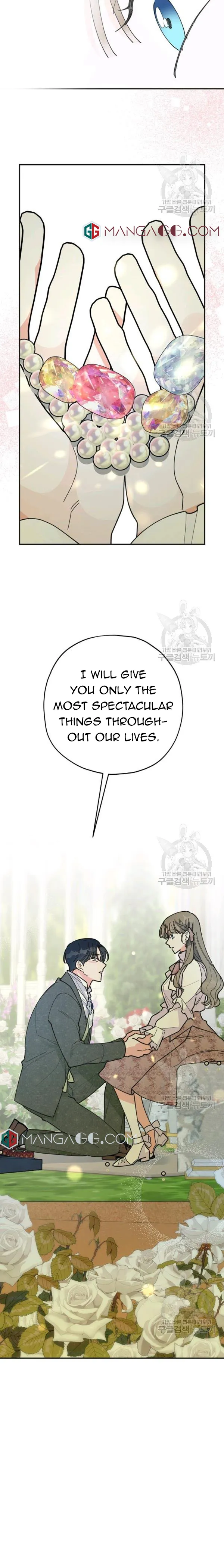 The Evil Lady’s Hero Chapter 86 Online - página 8
