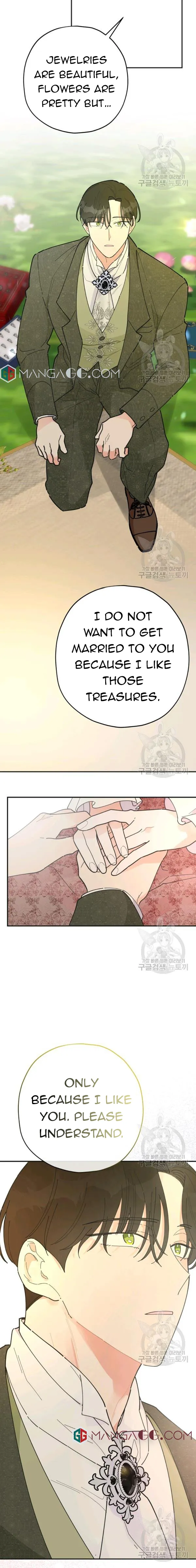 The Evil Lady’s Hero Chapter 86 Online - página 13