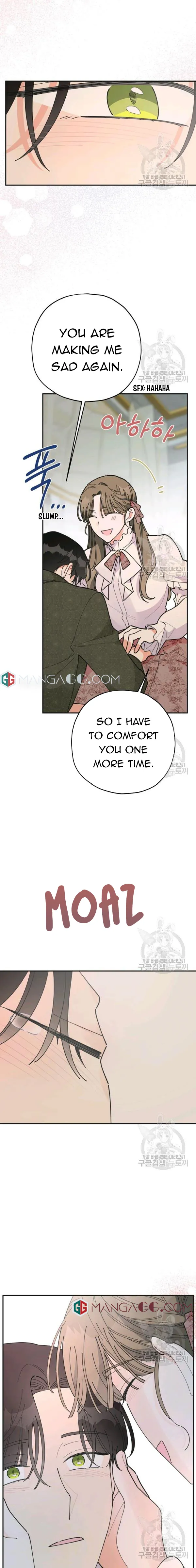 The Evil Lady’s Hero Chapter 86 Online - página 14