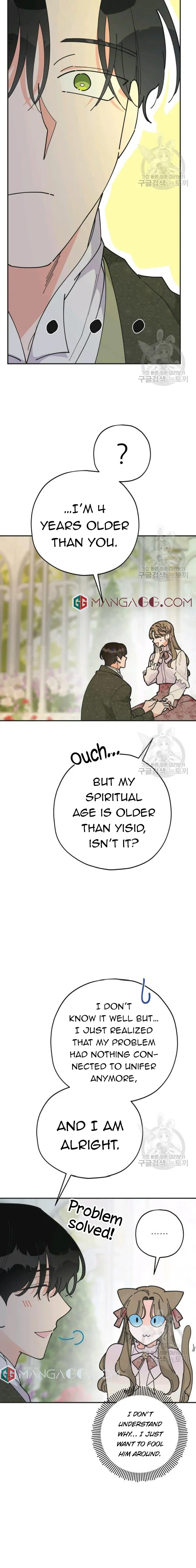 The Evil Lady’s Hero Chapter 86 Online - página 17