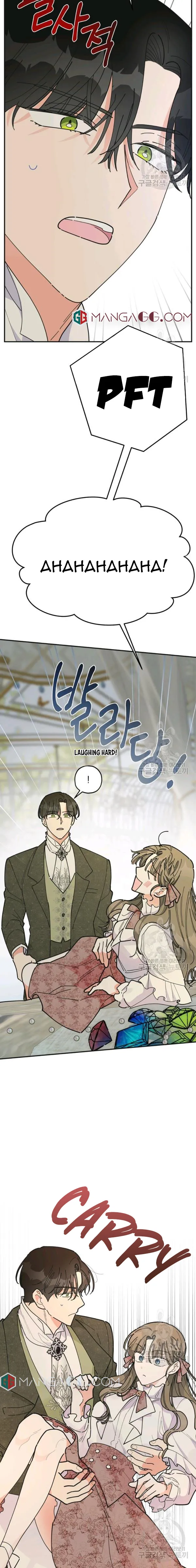 The Evil Lady’s Hero Chapter 86 Online - página 19