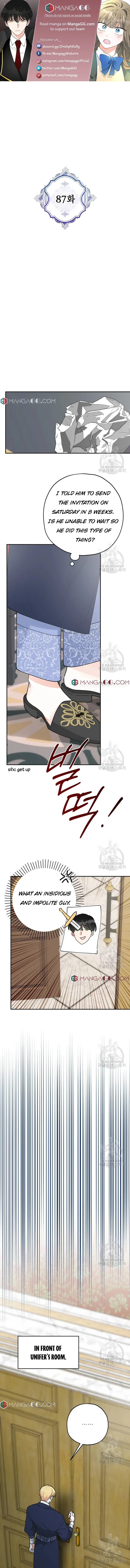 The Evil Lady’s Hero Chapter 87 Online - página 1