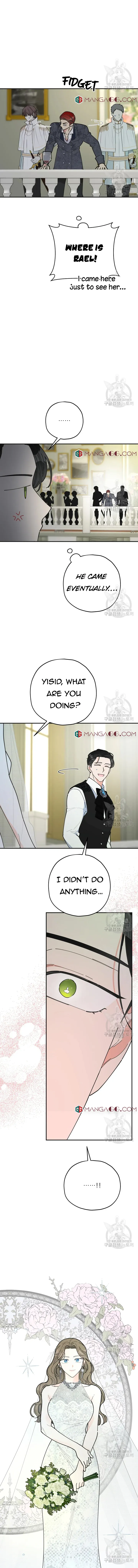 The Evil Lady’s Hero Chapter 87 Online - página 15
