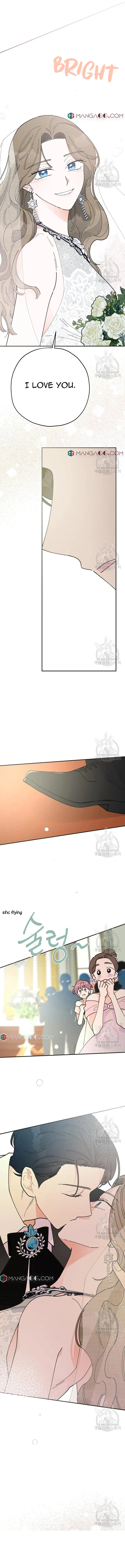 The Evil Lady’s Hero Chapter 87 Online - página 21
