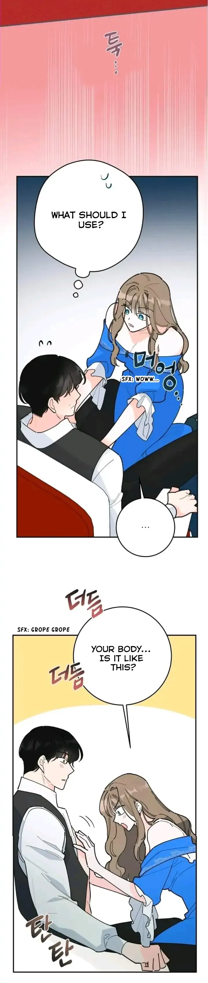 The Evil Lady’s Hero Chapter 88 Online - página 33