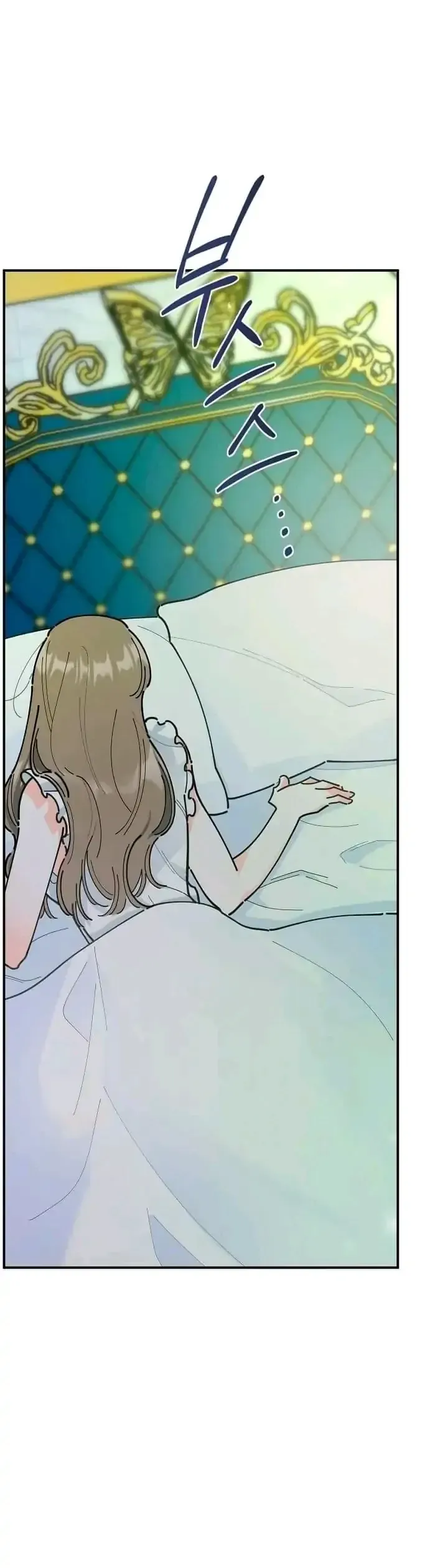 The Evil Lady’s Hero Chapter 89 Online - página 20