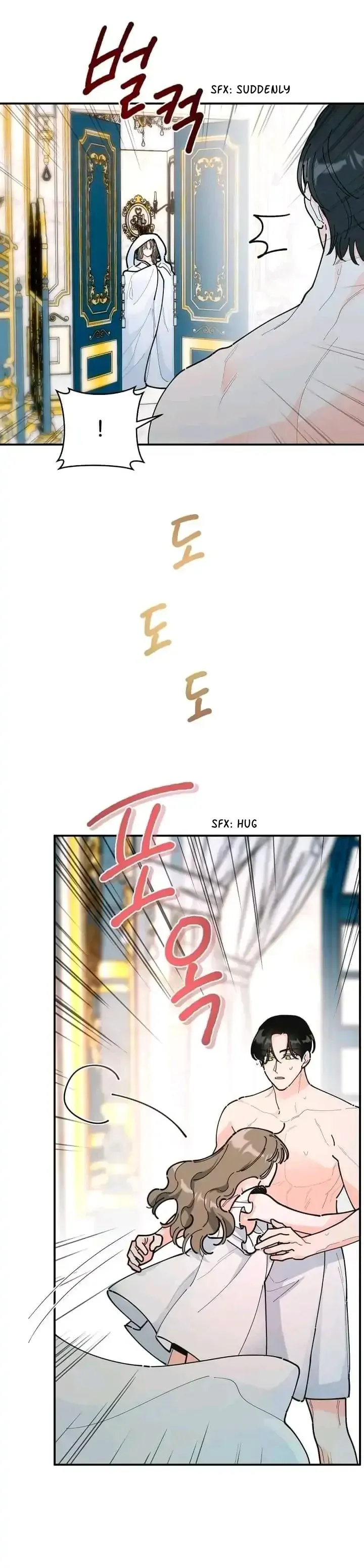 The Evil Lady’s Hero Chapter 89 Online - página 22