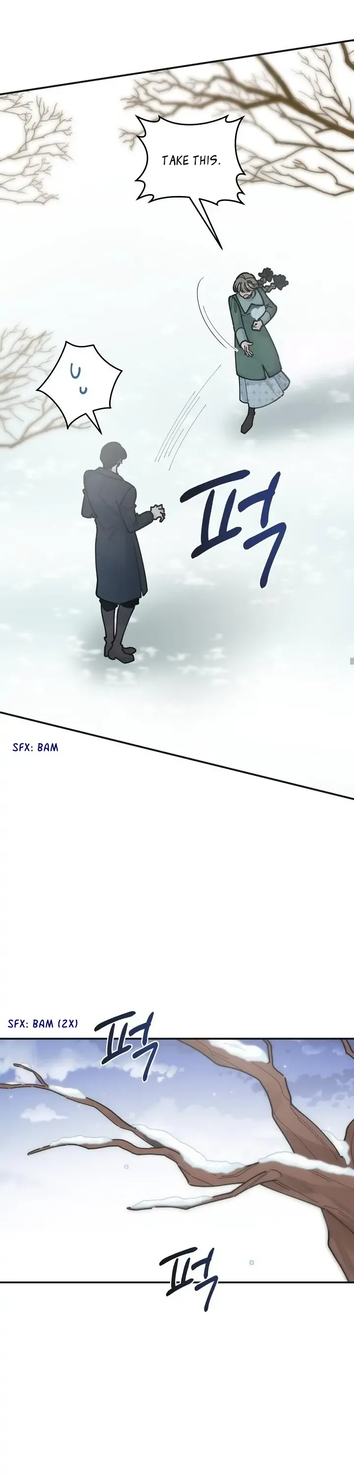 The Evil Lady’s Hero Chapter 90 Online - página 17