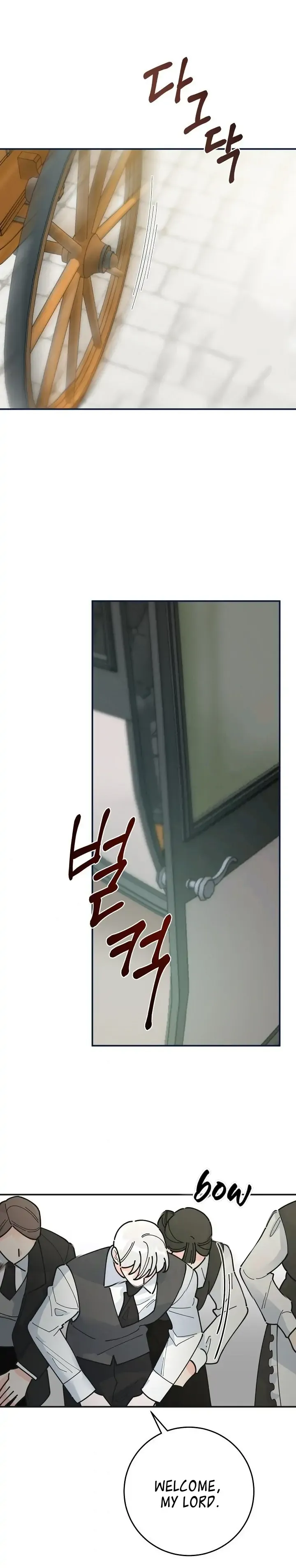 The Evil Lady’s Hero Chapter 90 Online - página 32