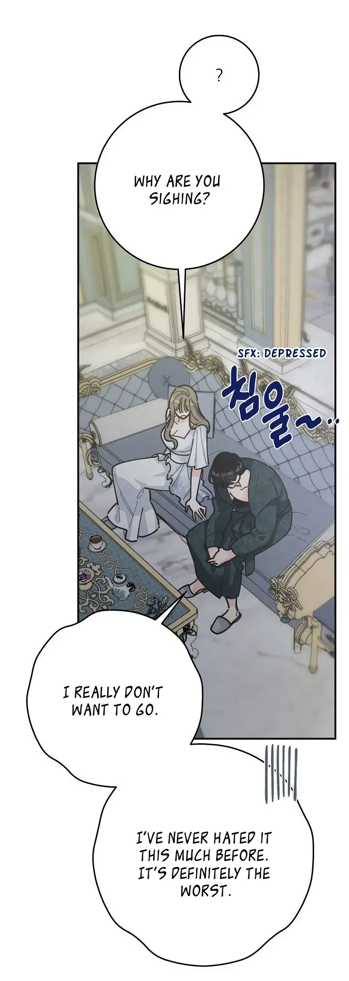The Evil Lady’s Hero Chapter 92 Online - página 3