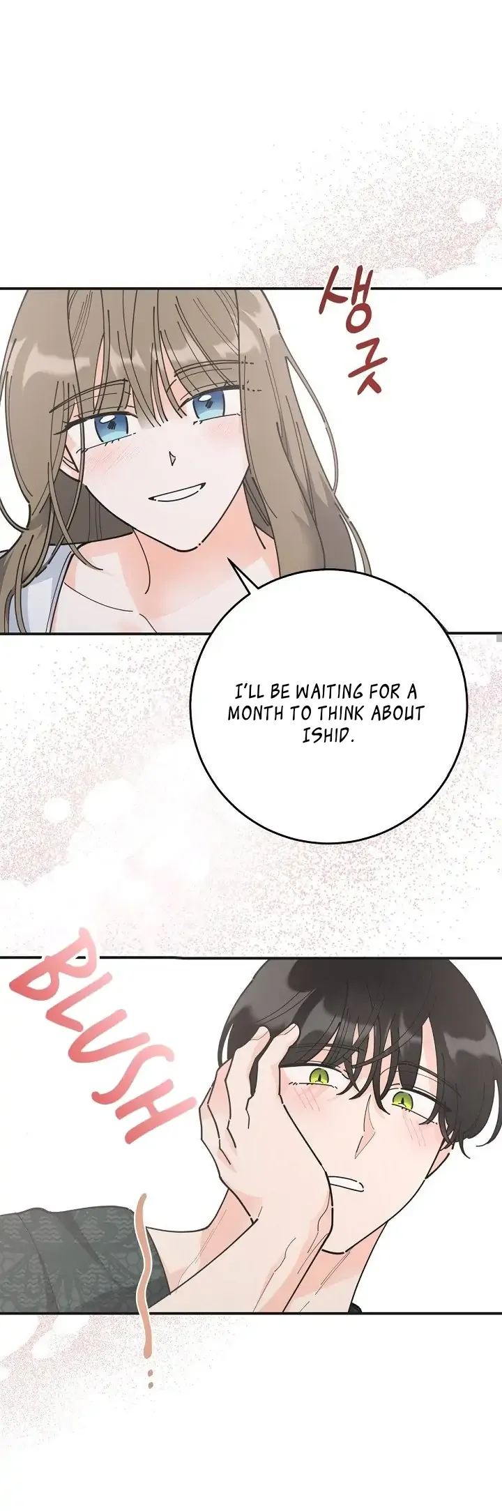 The Evil Lady’s Hero Chapter 92 Online - página 5