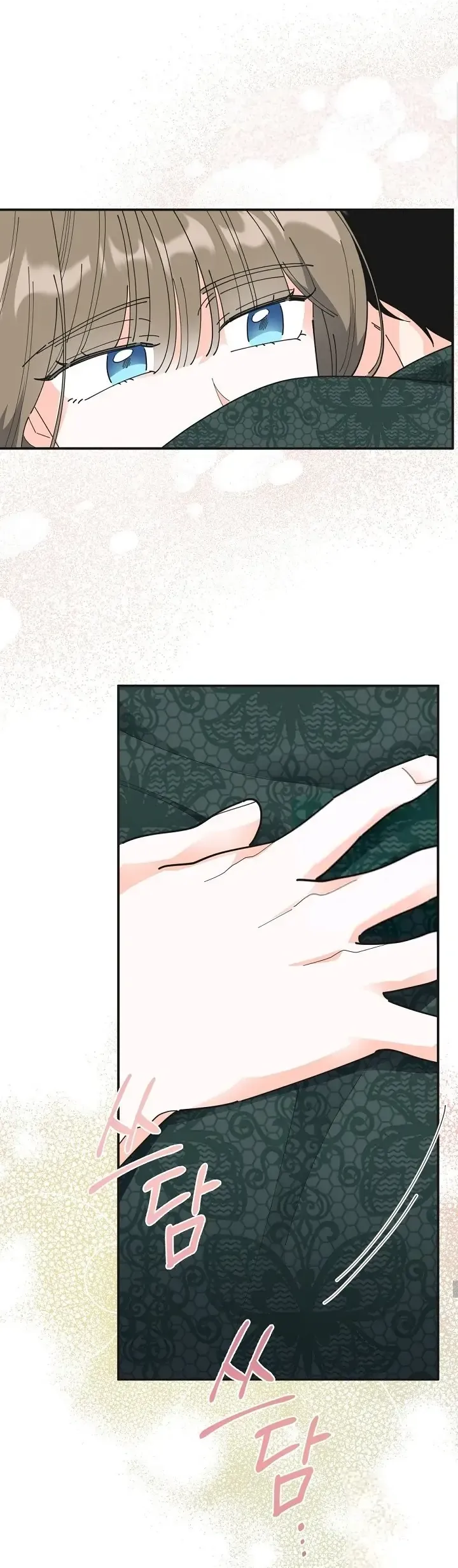 The Evil Lady’s Hero Chapter 92 Online - página 11