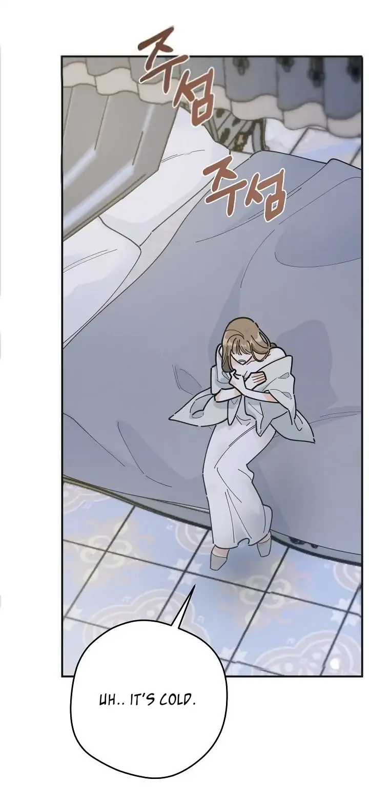 The Evil Lady’s Hero Chapter 92 Online - página 15