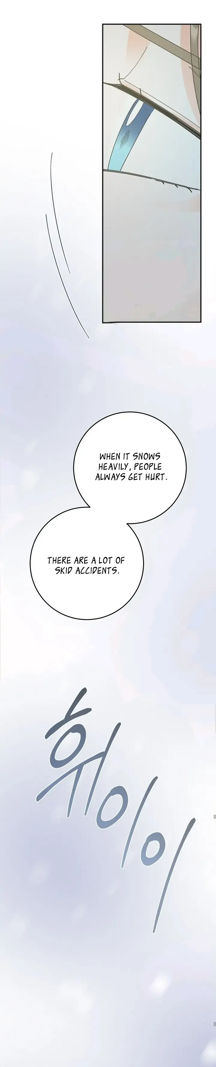The Evil Lady’s Hero Chapter 92 Online - página 19