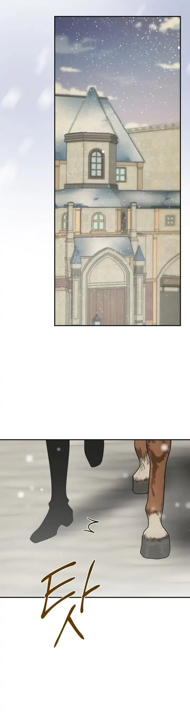 The Evil Lady’s Hero Chapter 92 Online - página 20