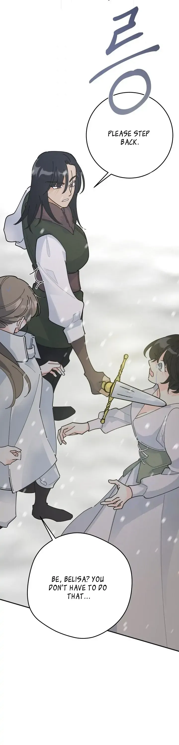 The Evil Lady’s Hero Chapter 92 Online - página 24