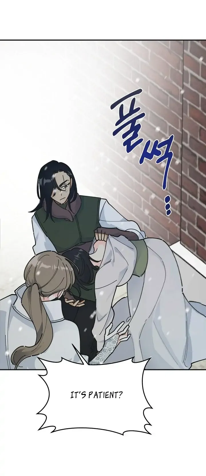 The Evil Lady’s Hero Chapter 92 Online - página 26