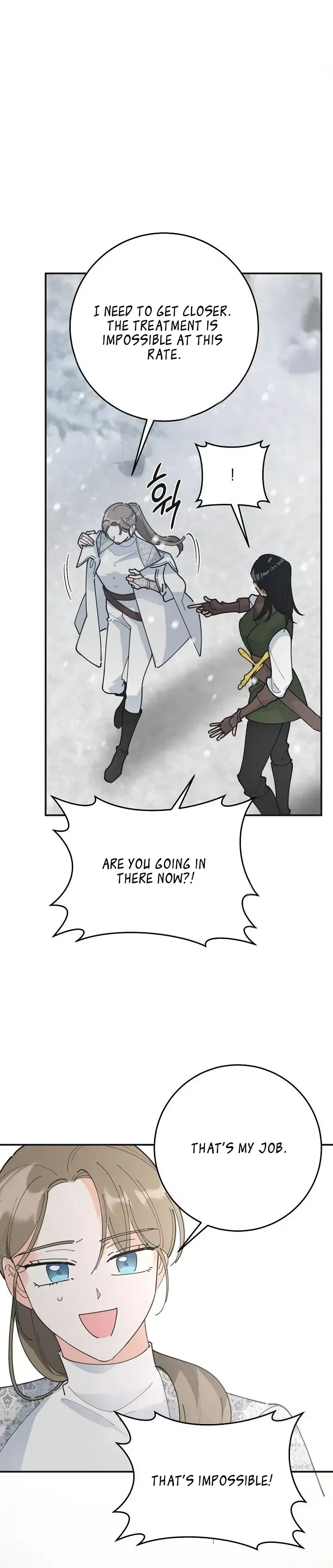 The Evil Lady’s Hero Chapter 92 Online - página 33