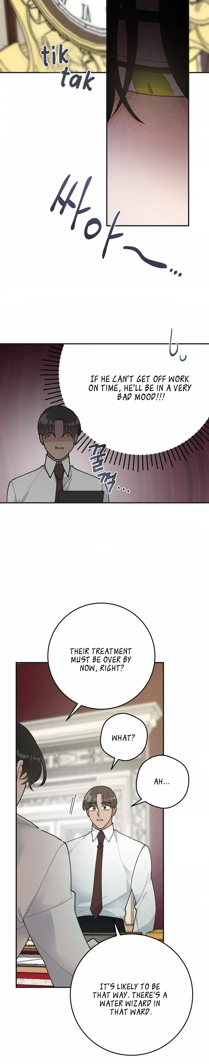 The Evil Lady’s Hero Chapter 95 Online - página 9