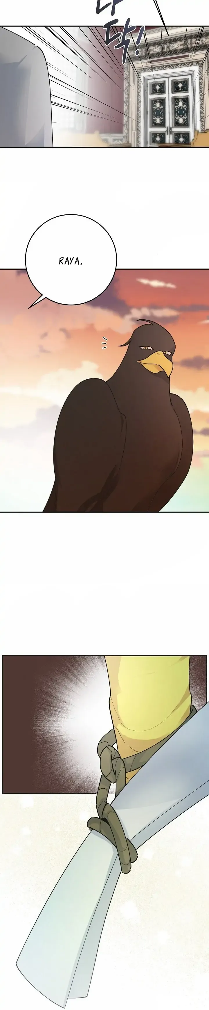 The Evil Lady’s Hero Chapter 95 Online - página 11