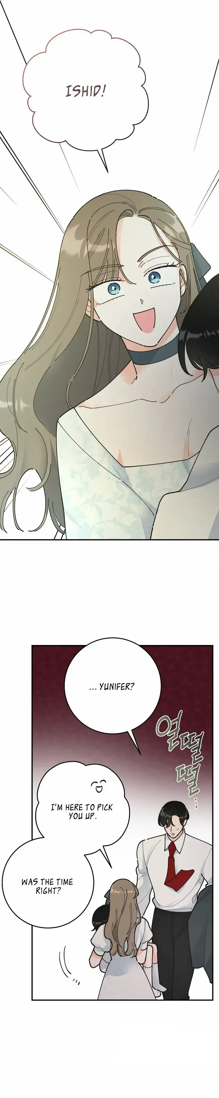 The Evil Lady’s Hero Chapter 95 Online - página 16