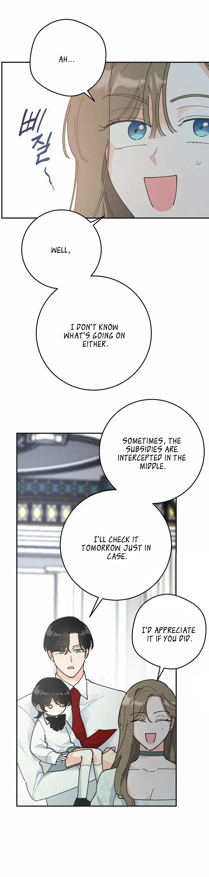The Evil Lady’s Hero Chapter 95 Online - página 20