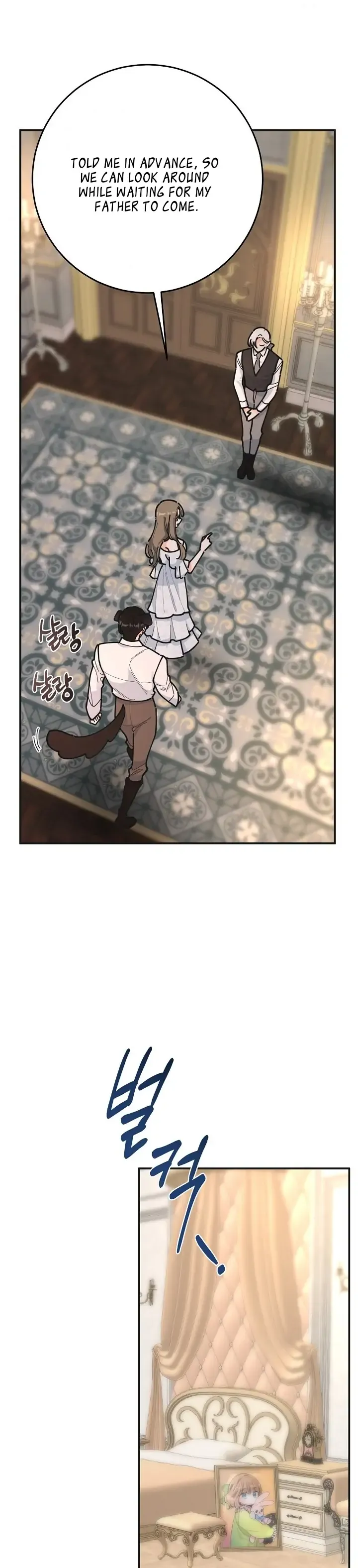 The Evil Lady’s Hero Chapter 97 Online - página 15