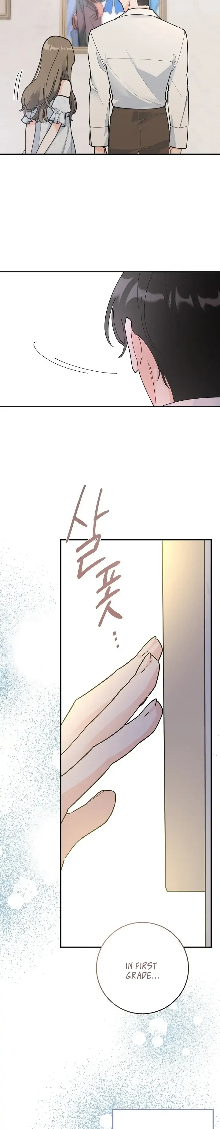 The Evil Lady’s Hero Chapter 97 Online - página 21