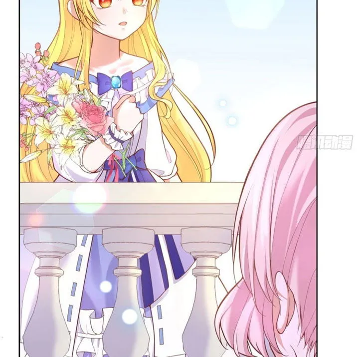 The evil witch’s survival plan Chapter 11 Online - página 15