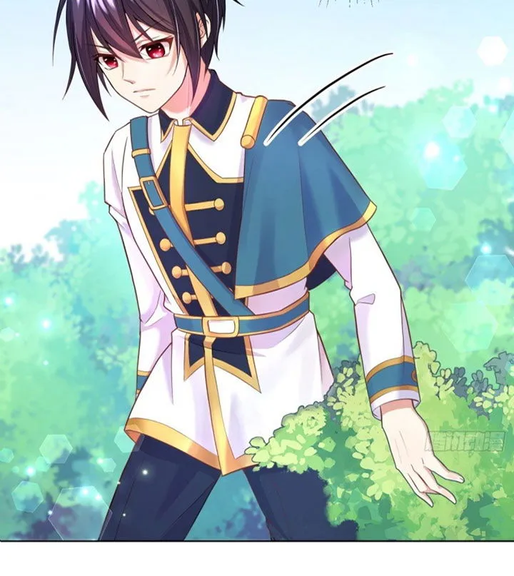 The evil witch’s survival plan Chapter 11 Online - página 26