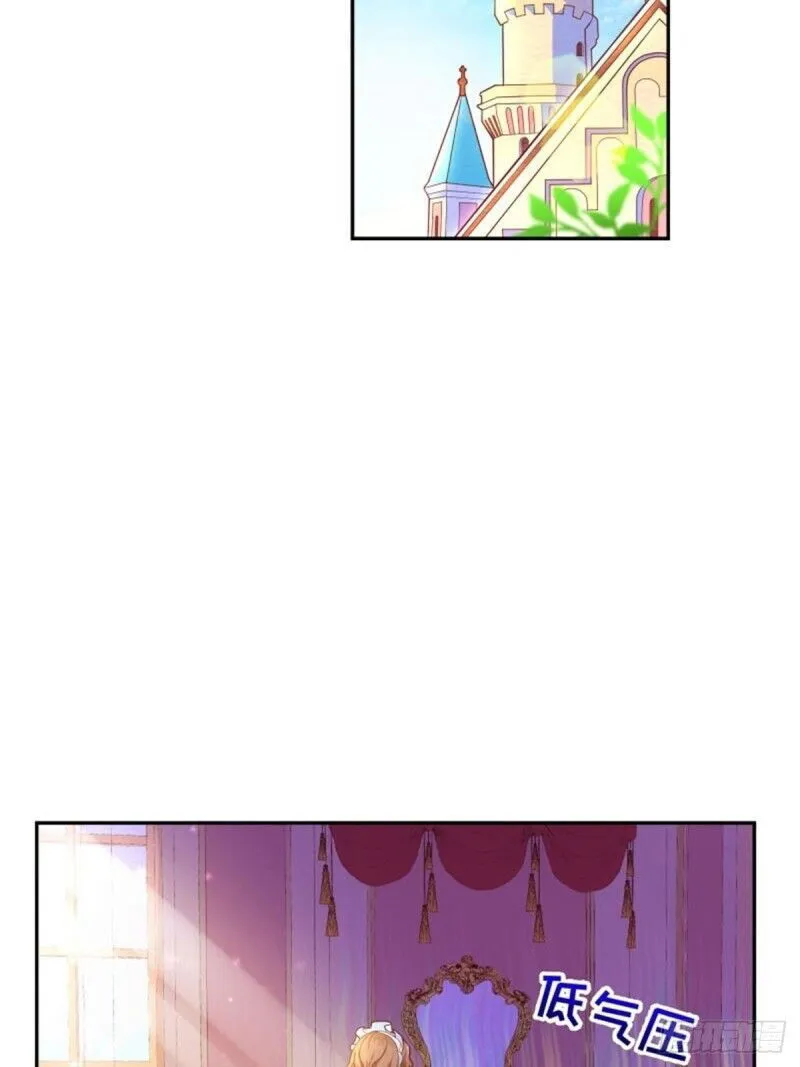 The evil witch’s survival plan Chapter 2 Online - página 5