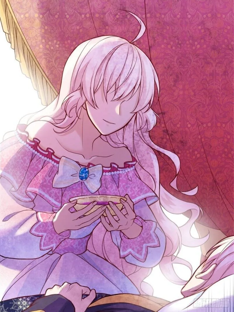 The evil witch’s survival plan Chapter 2 Online - página 20