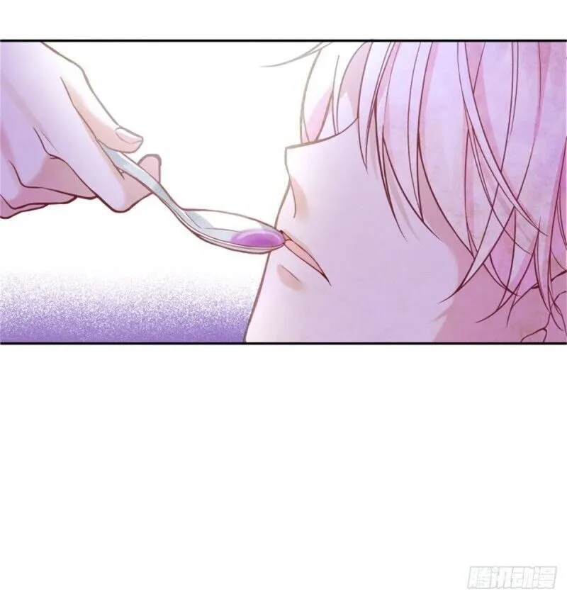 The evil witch’s survival plan Chapter 2 Online - página 22