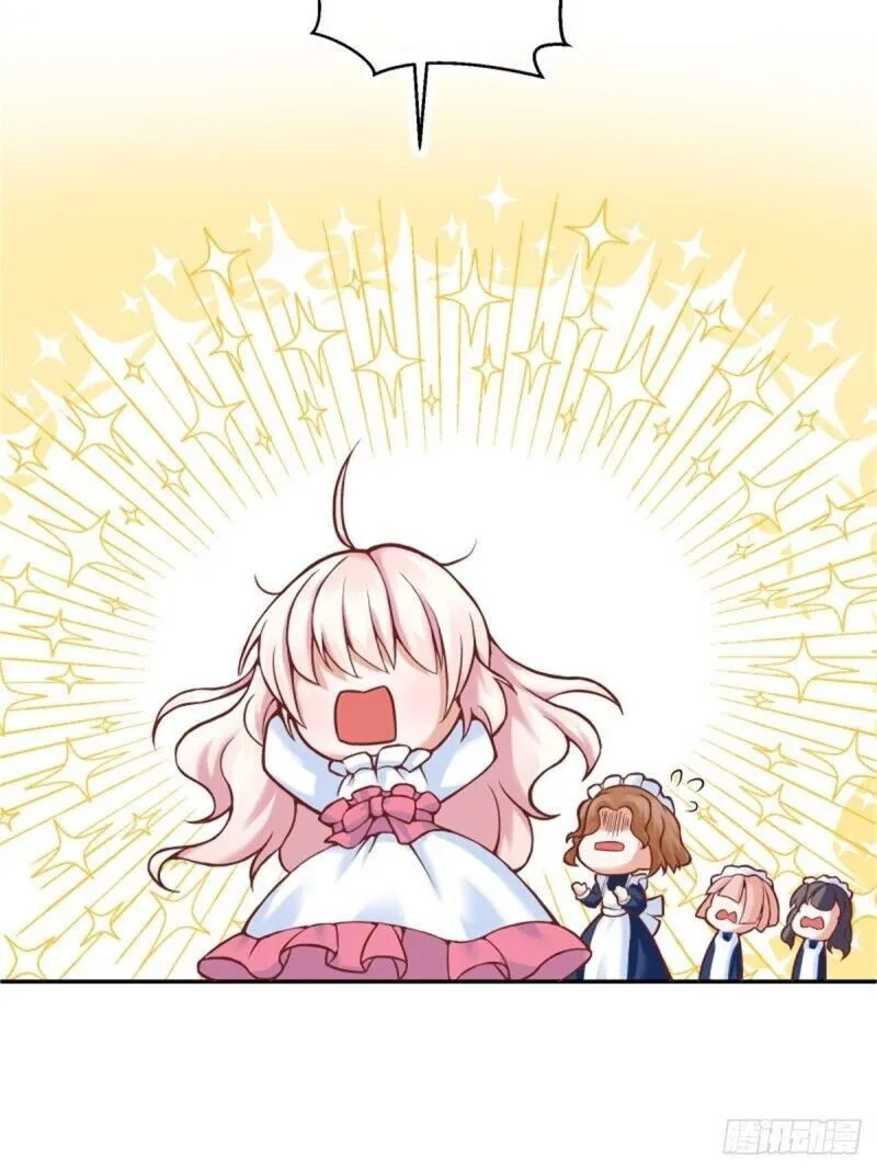 The evil witch’s survival plan Chapter 2 Online - página 26