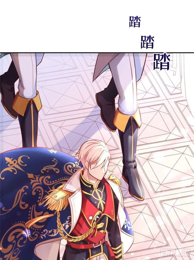 The evil witch’s survival plan Chapter 2 Online - página 31