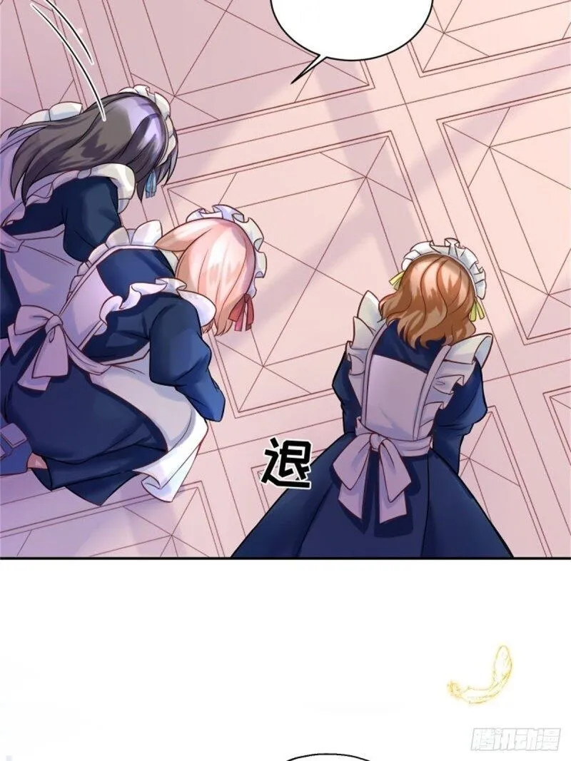 The evil witch’s survival plan Chapter 2 Online - página 33