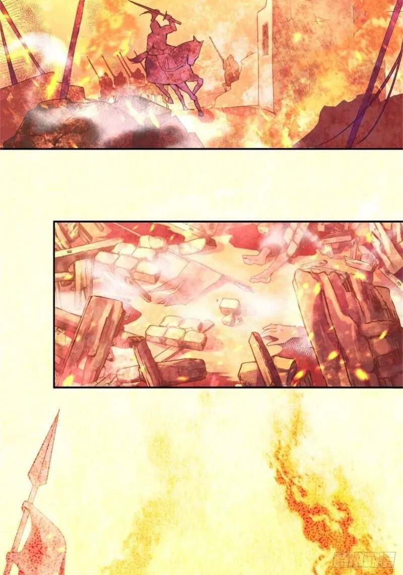 The evil witch’s survival plan Chapter 2 Online - página 40