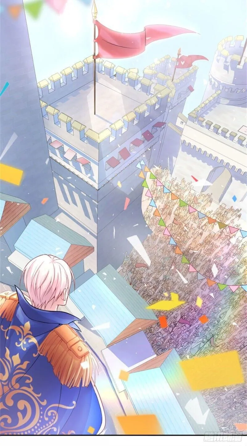 The evil witch’s survival plan Chapter 2 Online - página 45