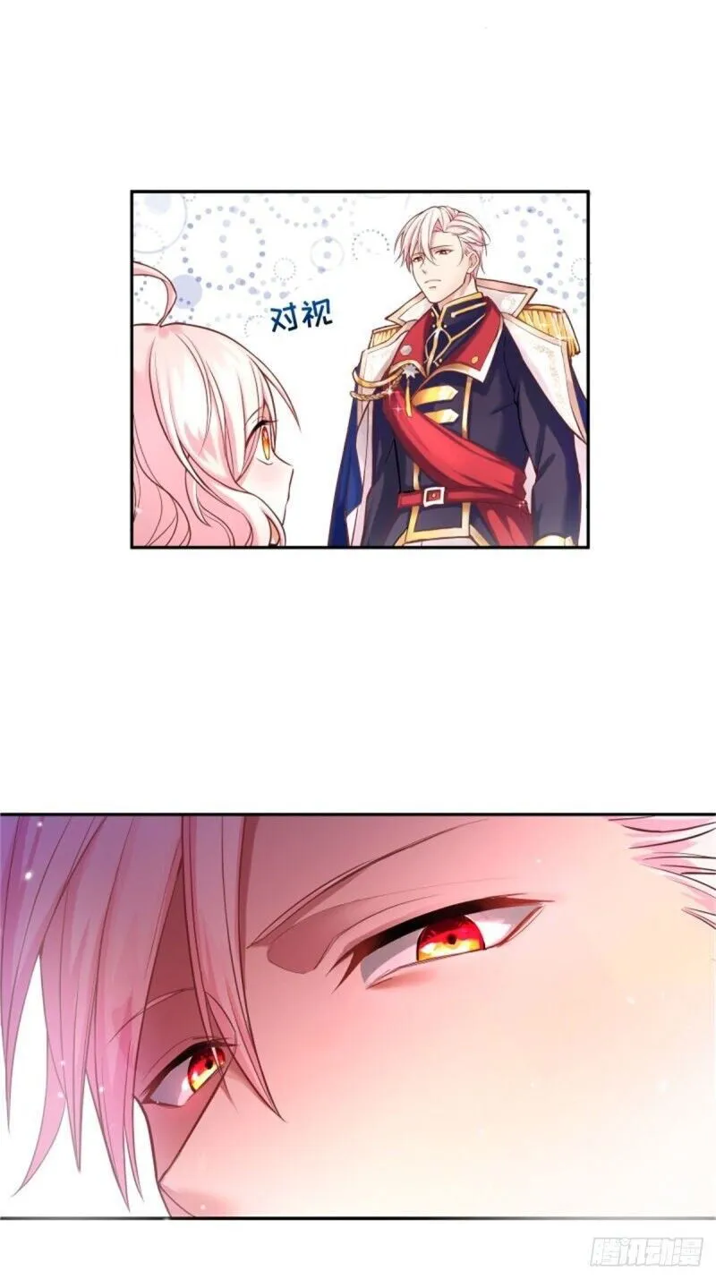 The evil witch’s survival plan Chapter 2 Online - página 50