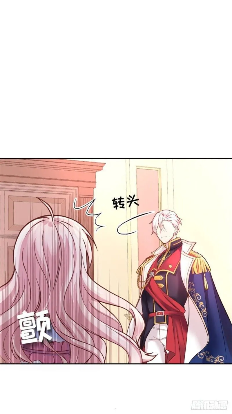The evil witch’s survival plan Chapter 2 Online - página 62